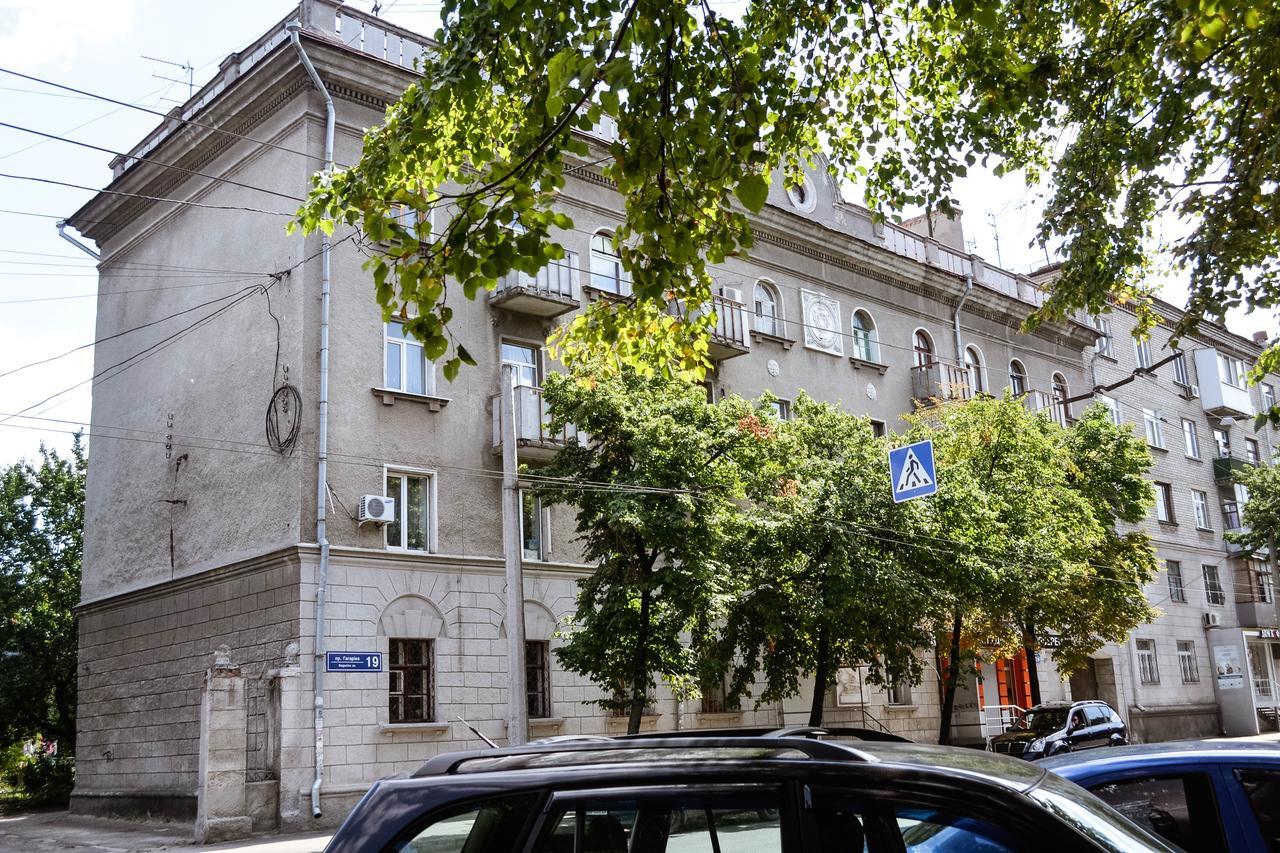 One-Bedroom Apartment on Gagarina Charkov Buitenkant foto